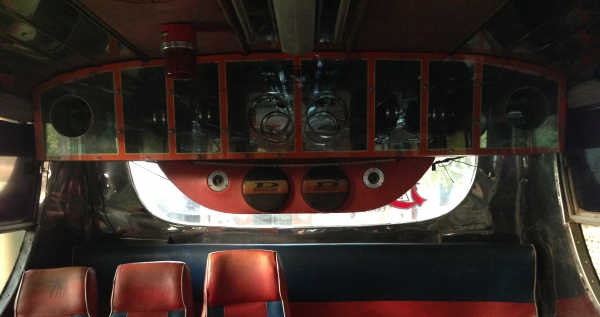 ขายรถบัส