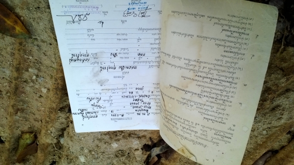 PC120-5 คอนโทนสั้นเดิมๆ ตูดแดงสีเดิม มีเล่มทะเบียน เอวแน่น ปั้มแรง เครื่องดี.. PC120-5 คอนโทนสั้นเดิมๆ ตูดแดงสีเดิม มีเล่มทะเบียน เอวแน่น ปั้มแรง เครื่องดี..