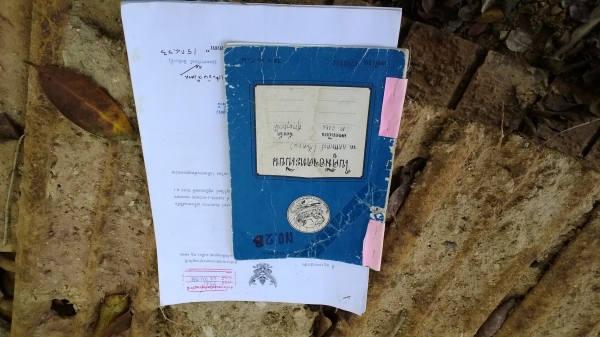 PC120-5 คอนโทนสั้นเดิมๆ ตูดแดงสีเดิม มีเล่มทะเบียน เอวแน่น ปั้มแรง เครื่องดี.. PC120-5 คอนโทนสั้นเดิมๆ ตูดแดงสีเดิม มีเล่มทะเบียน เอวแน่น ปั้มแรง เครื่องดี..