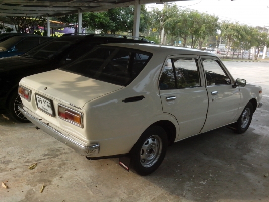 ขายด่วน