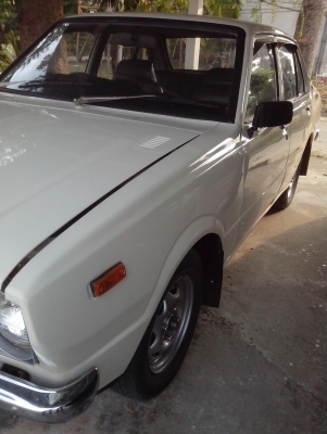 ขายด่วน