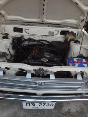 ขายด่วน