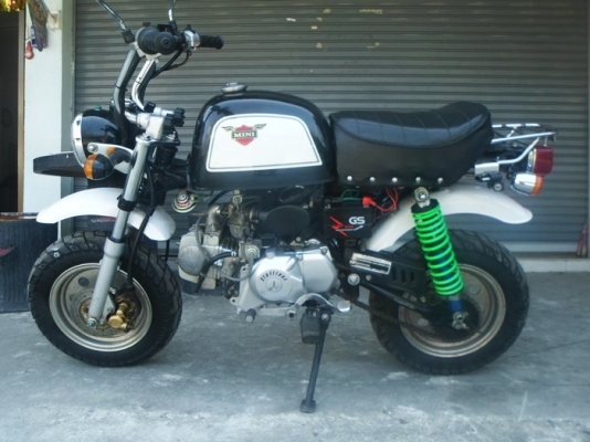 ขายMINI STALION125CC ขายMINI STALION125CC