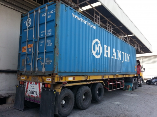 ขาย NISSAN BIGTHUM 290HP 2เพลา พร้อมหาง พร้อมงาน