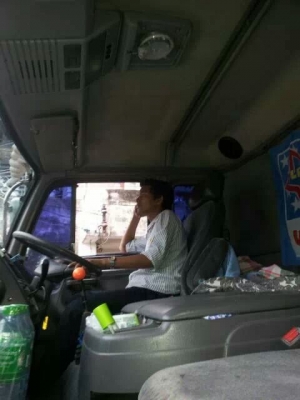 ขาย NISSAN BIGTHUM 290HP 2เพลา พร้อมหาง พร้อมงาน