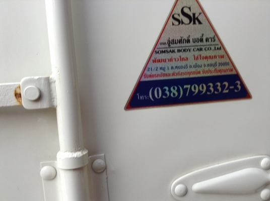 ขายตู้10 บาน (ไม่มีเสากลาง) สภาพใหม่เอี่ยม (ต่อมายังไม่ได้ใช้งาน) สูง2.4 เมตร กว้าง 2.3 เมตร ยาว 6 เมตร ราคา 125,000 ขายตู้10 บาน (ไม่มีเสากลาง) สภาพใหม่เอี่ยม (ต่อมายังไม่ได้ใช้งาน) สูง2.4 เมตร กว้าง 2.3 เมตร ยาว 6 เมตร ราคา 125,000