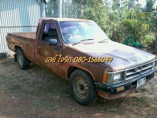 ***ขายแล้วครับขอบคุณ Truck2hand ขายกระบะตอนเดียวสภาพเดิมบาง TOYOTA HILUX HERO 2.45D ไมล์2หลุมแท้ เครื่องเดิมเกียร์เดิม เครื่องแน่นดี เกียร์ดีไม่หลุด ช่วงล่างแน่นคัสซีสวยเดิมไม่ผุไม่ปะไม่ดาม กระบะพื้นดีไม่ผุ หัวเก๋งบางภายในสวยคอนโซลเต็ม สีสันไม่สวยมีแตกมีล