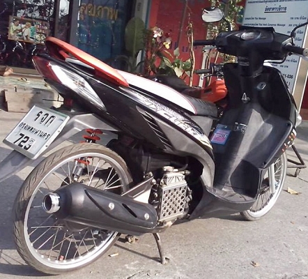 Honda Click