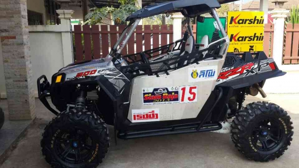 ขายรถ ATV/UTV