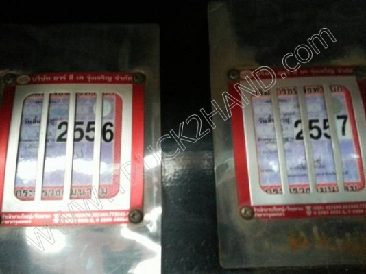 รถบรรทุก 10 ล้อ หัวลาก ยี่ห้อ ISUZU ยูโรทู 270 แรงม้า พร้อมหาง รถบรรทุก 10 ล้อ หัวลาก ยี่ห้อ ISUZU ยูโรทู 270 แรงม้า พร้อมหาง