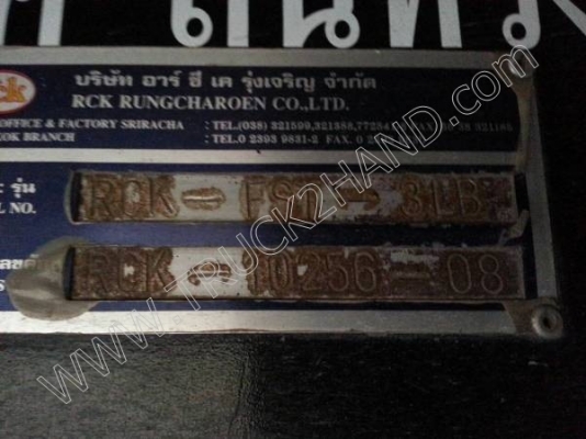 รถบรรทุก 10 ล้อ หัวลาก ยี่ห้อ ISUZU ยูโรทู 270 แรงม้า พร้อมหาง รถบรรทุก 10 ล้อ หัวลาก ยี่ห้อ ISUZU ยูโรทู 270 แรงม้า พร้อมหาง