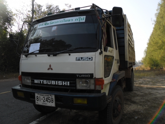 ขายรถบรรทุก MITSUFUSO TURBO TF 6XXX สภาพพร้อมใช้ทะเบียนเต็มแอร์เย็นเครื่องดีคัสซีสวย