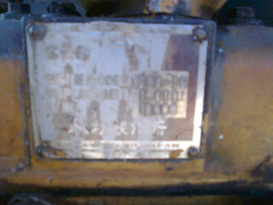 รถขุด KOMATSU PC30-5