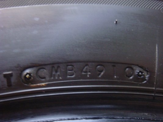 ขายยาง Bridgestone Dueler 265 60 18 Japan