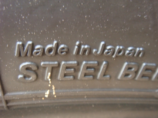 ขายยาง Bridgestone Dueler HP ปี 10 (3 เส้น) แยกขายได้