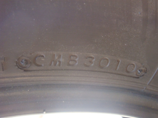 ขายยาง Bridgestone Dueler HP ปี 10 (3 เส้น) แยกขายได้