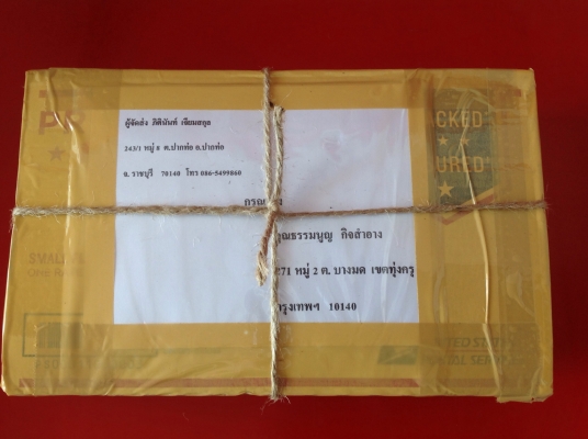 ขาย VICTORINOX ชุด 4 ชิ้น