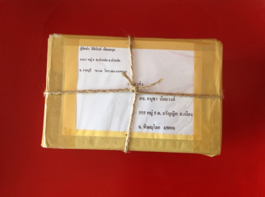 ขาย VICTORINOX 2 ชิ้น