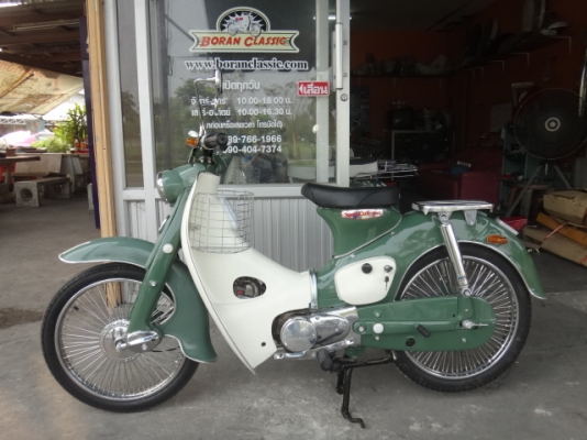 ขายc100เครื่อง70มีทะเบียนโอนไม่ได้ ตกแต่งทำสีใหม่(ร้านโบราณคลาสสิค)ไลท์บางแคโทร0897661966