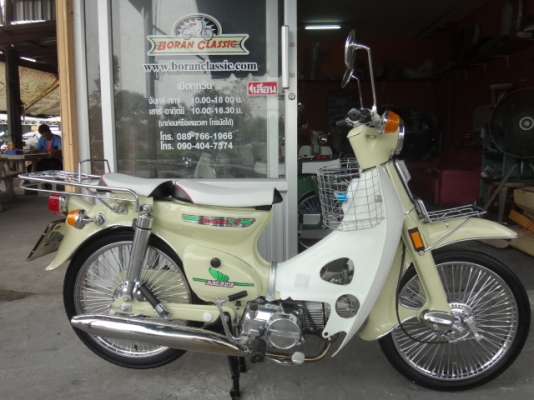 ขายc70เครื่องดรีมสีครีมมีทะเบียนภาษีปี57พรบครบพร้อมโอน(ร้านโบราณคลาสสิค)ไลท์บางแคโทร0897661966