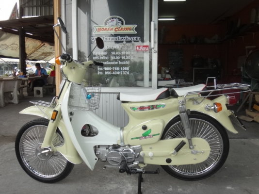 ขายc70เครื่องดรีมสีครีมมีทะเบียนภาษีปี57พรบครบพร้อมโอน(ร้านโบราณคลาสสิค)ไลท์บางแคโทร0897661966