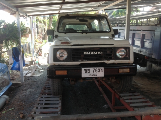 คาริเบี้ยน