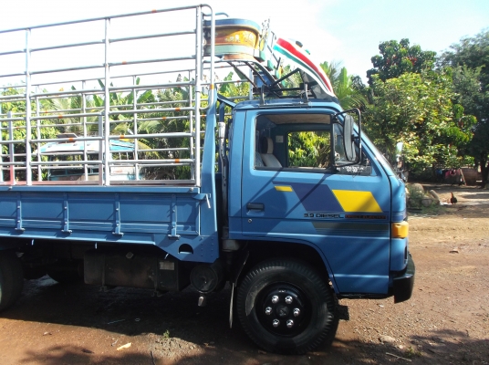 ขาย NPR ขาย NPR