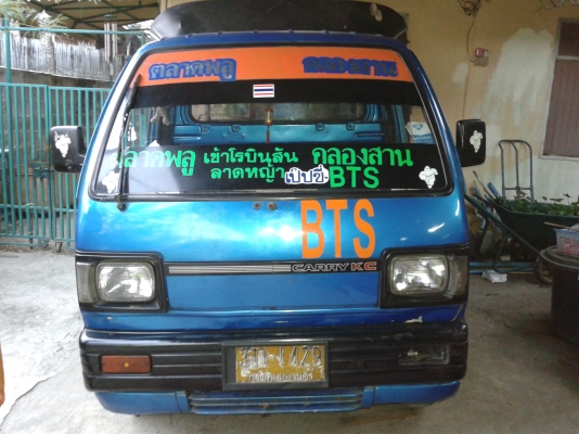 ซูซูกิ DA 71 ซูซูกิ DA 71