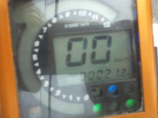 ATV 250 cc. ATV 250 cc.