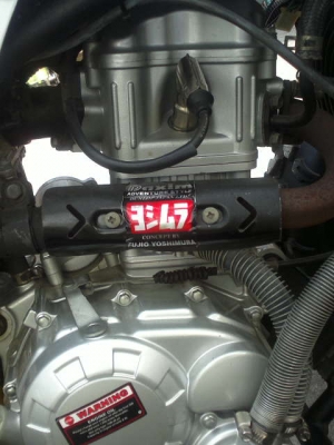 ATV 250 cc. ATV 250 cc.