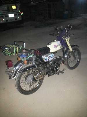 ขาย A 100 เดิมๆ เครื่องไลฟาน150 คลาสมืิอ มีเล่มโคลง