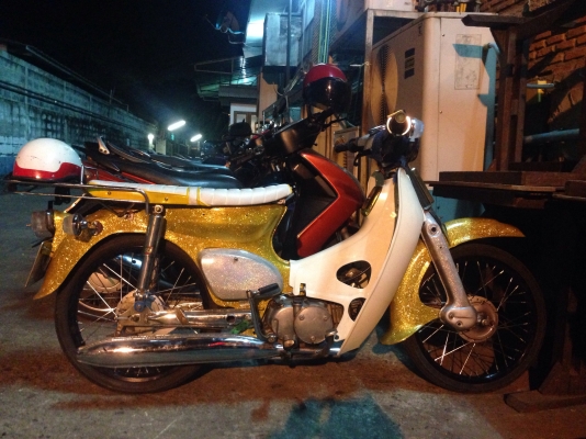 ขายC90 เครื่องไนท์แรงๆครับ Nobook งดต่อ9000 บาท ขายC90 เครื่องไนท์แรงๆครับ Nobook งดต่อ9000 บาท