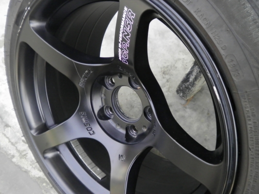 แม็ก17 วสยๆ1คู่พร้อมยาง