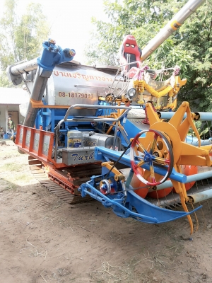 รถเกี่ยวข้าวปานเจริญการช่าง