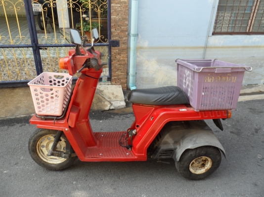 รถป็อป3ล้อ 7500 รถป็อป3ล้อ 7500