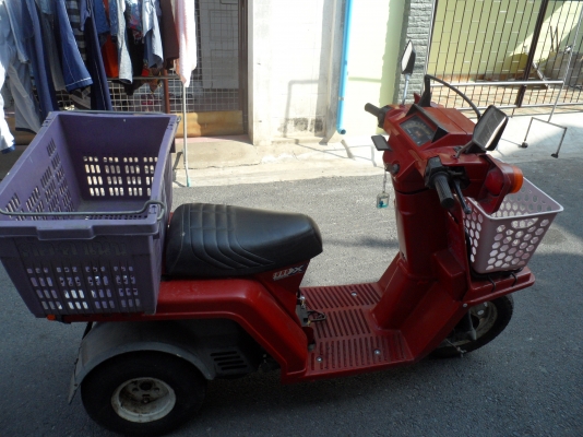 รถป็อป3ล้อ 7500 รถป็อป3ล้อ 7500