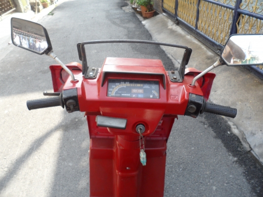 รถป็อป3ล้อ 7500 รถป็อป3ล้อ 7500