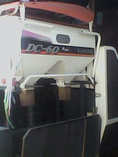 ขายรถเกี่ยวข้าว