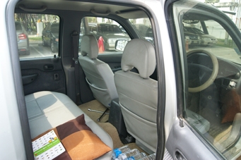 ปิดการขาย ปิดการขาย