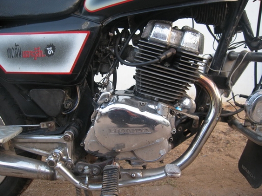 ขายรถChopper Honda LA 250 Custom มีทะเบียนและเอกสารพร้อมโอน