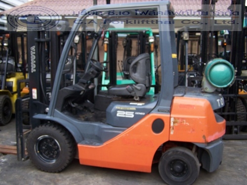 บริษัท ซี.เอ โฟล์คลิฟท์ไทย จำกัด