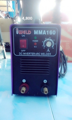 ขายตุ้เชื่อม iweld mma160 มือสองสภาพดี