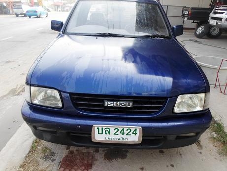 ขายตัดเงินสด ปี99 ขายตัดเงินสด ปี99