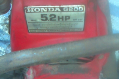 เครื่องปั่นไฟ 2 กิโวตต์เครื่องฮอนด้า 5.2 พร้อมใช้เครื่องดีครับสภาพสมบูรณืมากครับเดิมๆเครื่องฮอนด้า 5.2 สตาสครั้งเดียวติเสียงนิ่ม  ขนาดได 2 โลวัตตครับไฟแรงเดิมของฮอนด้าครับราคานี้คุ้มมากๆครับ