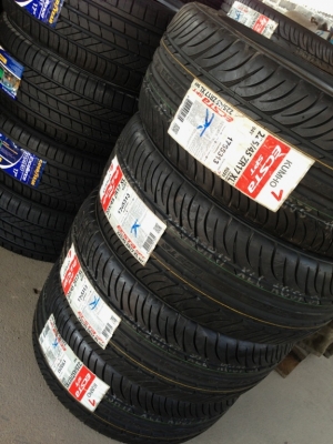 - ขายยางใหม่ 215/45/17 8700.- บาท - ขายยางใหม่ 215/45/17 8700.- บาท