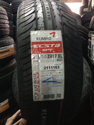 - ขายยางใหม่ 215/45/17 8700.- บาท - ขายยางใหม่ 215/45/17 8700.- บาท