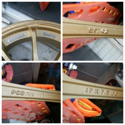 Advan rs 17&times;7.5"