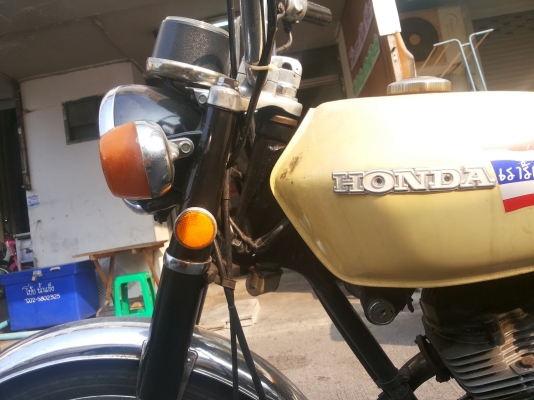 ขายครับ cg110 มีทะเบียน