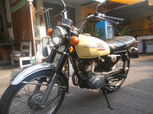 ขายครับ cg110 มีทะเบียน