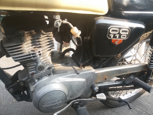 ขายครับ cg110 มีทะเบียน